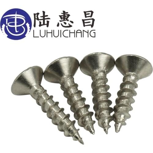 LUCHANG 500Pcs M1.4 M1.7 M2 M3 Nickeling Plating Cross Recessed Countersunk Flat Head Screws Self-tapping Wood Screws