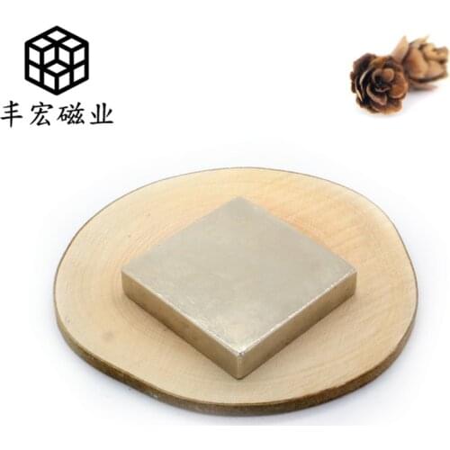 50*50*5 water purification magnet rust removal iron absorbing stone safety environmental protection waterproof electroplating
