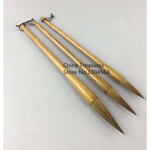 Mian Gen Calligraphy Brushes