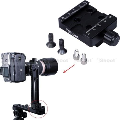 IShoot Multifunctional Clamp Linker Connector for SIRUI MARSACE Arca-swiss ARCA Fit Camera Tripod Ball Head Quick Release Plate