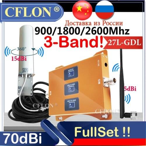 New!!4G Amplifier Tri-Band 900 1800 2600Mhz CellPhone Cellular Repeater 4G Cellular Amplifier GSM Repeater 2G3G4G Signal Booster
