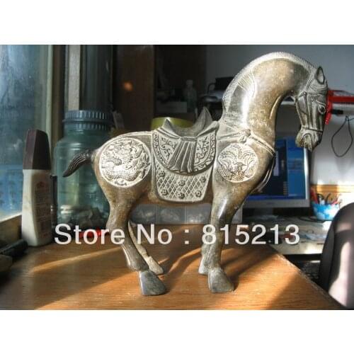Wang 00082 long 28cm Dragon Phoenix totem horse bronze statue