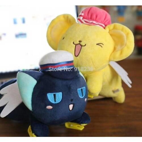 10/Lot 17CM Cardcaptor Sakura Kero SPINEL SUN Riding On The Shoulder Plush Doll Stuffed Toys