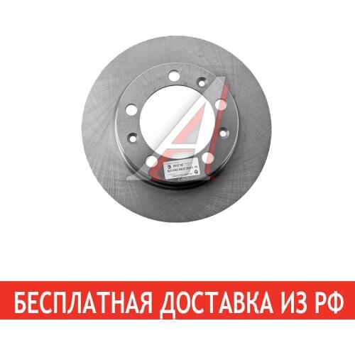 МагазинУАЗрф Brake System Parts