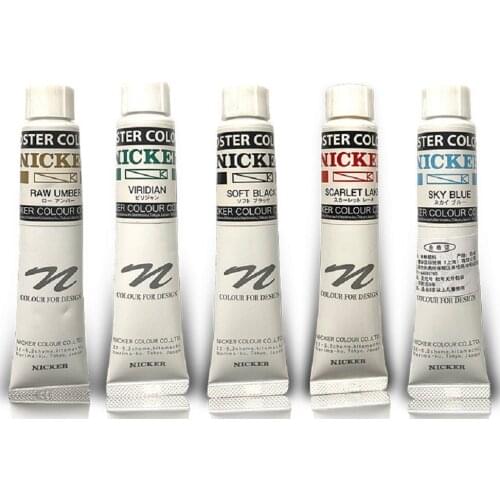 Japan NICKER watercolor paint transparent gouache advertisement Hayao Miyazaki hand-painted comics available Gouache aquarela