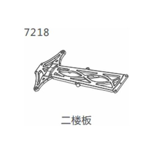 ZD racing #10421-S 10423-S 10427-S 9102 9103 9105 9106-S two floor fittings group 7218