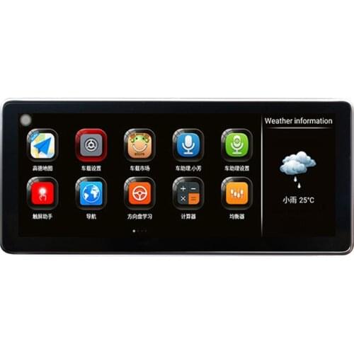 2008-2018 A4 A4L A5 Q5 S5 RS5 10.25 inch Long Horizontal touch Screen Android Car GPS Navigation multimedia