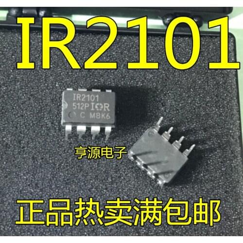 5pcs IR2101 IR2101PBF DIP-8