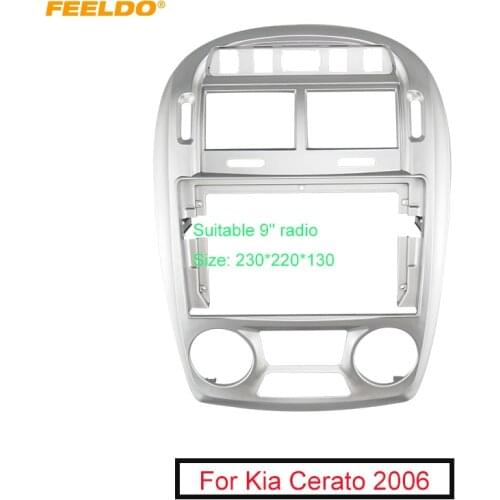 FEELDO Car 9 Inch Audio Face Plate Fascia Frame For Kia Cerato 2006 2Din Big Screen Radio Stereo Panel Dash Mount Frame Kit