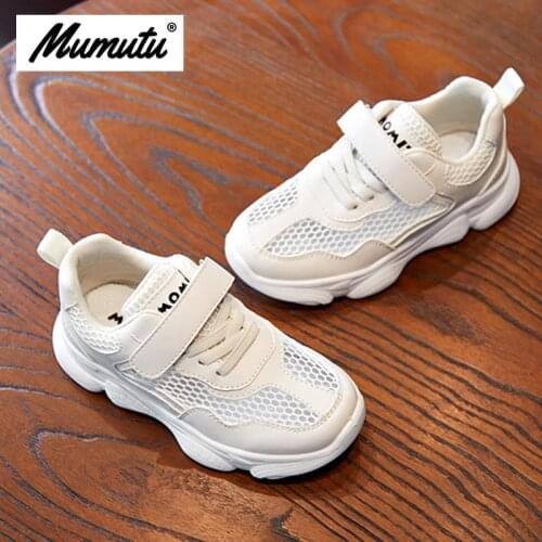 Kids’ running shoes children casual belt girls boys fashion infant breathable anti-wear white clunky sneaker on sale MM5009