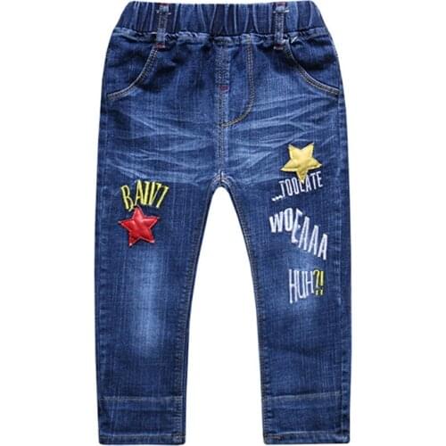 Elancoloze Jeans For Boys