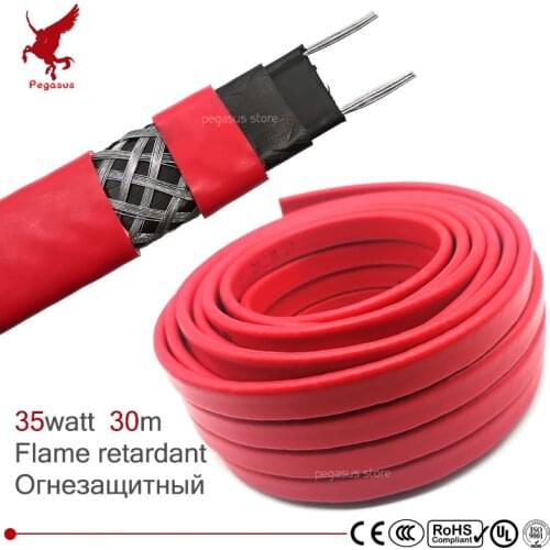30m strengthen 220V Flame retardant heating cable 14mm Self regulat temperature Water pipe protection Roof deicing heat cable