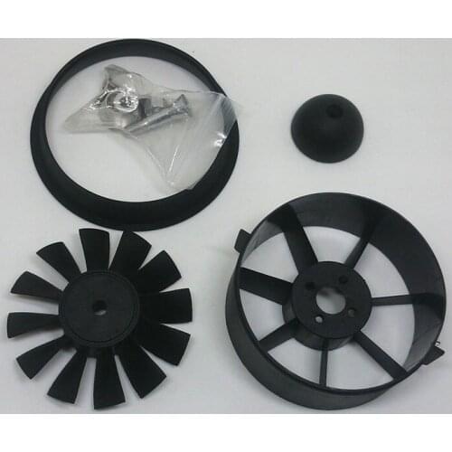 RC Fixed wing plane 64mm 12-blade Ducted fan engine W/O for axle diameter 3mm brushless motor