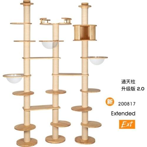 Cat Climbing Frame, Cat Litter, Cat Tree, Pine Cat Frame, Solid Wood Cat Toy