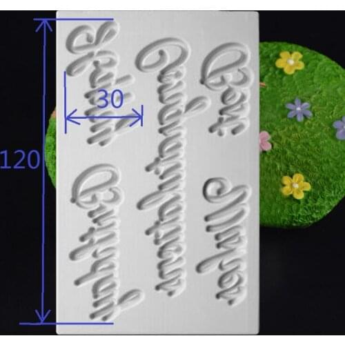 High Quality English Letters Cake Border Decoration Silicone Mold Birthday Party Fondant Cake Decorating Silicone Mold