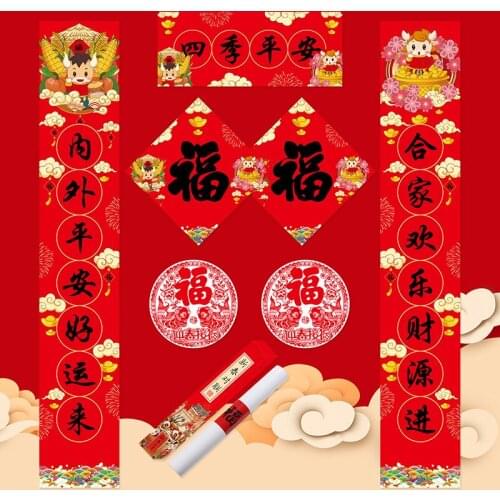 2021 Chinese New Year Decoration Kit Couplets Fu Character Poem Scrolls Sticker for 2020 Spring Festival Decor Gifts