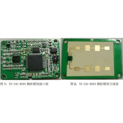 24G microwave radar ranging block M303 with amplification module, ranging up to 3 meters away