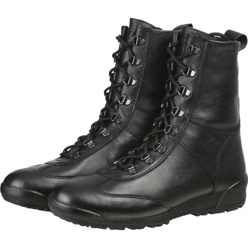 БУТЕКС Men's Work Shoes