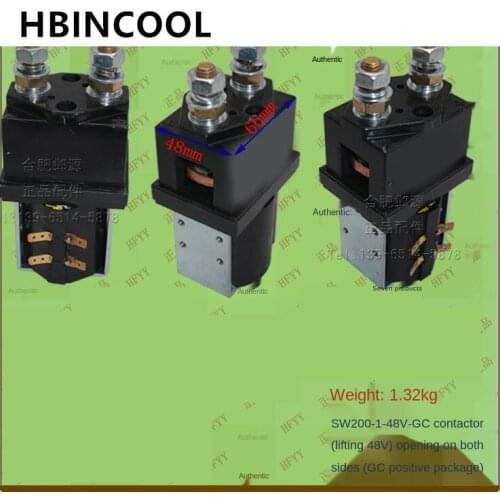 For forklift truck accessories open on both sides forklift contactor (lift 48V) SW200-1-48V High quality forklift accessories