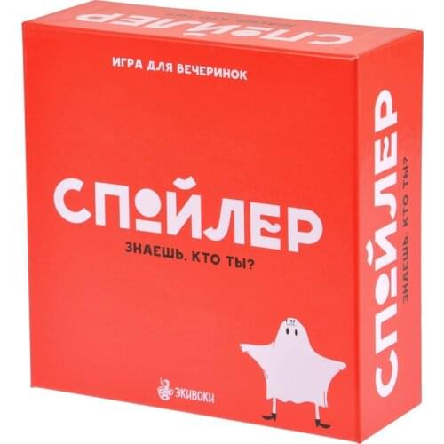 Настольные игры детские Экивоки China At AliExpress