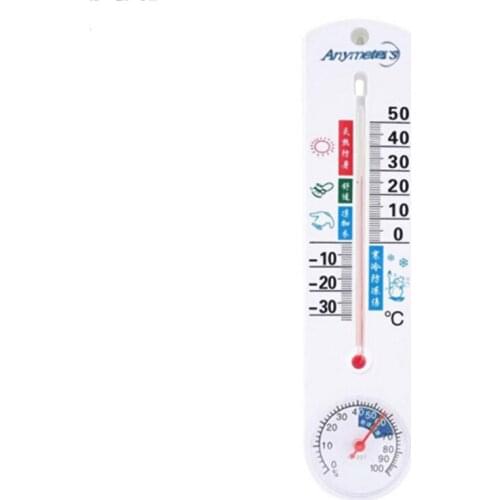 Electronic Digital Hanging Wall Mounted Thermometer Hygrometer Humidity Meter Household Thermometers