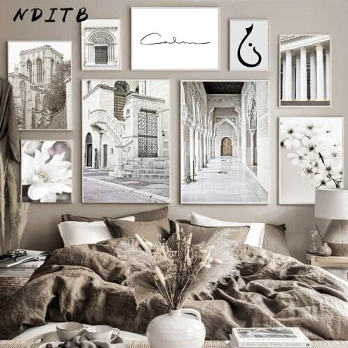 Islamic Church Architecture Canvas Wall Art Print Cherry Blossom Flower Poster Muslim Painting Modern Ramadan Decor Picture