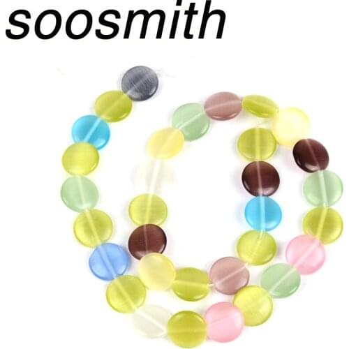 Colorful Flat Round Shape Cat Eye Beads Charms Loose Spacer Glass Beads For Bracelet Necklace Jewelry Making DIY Accessories