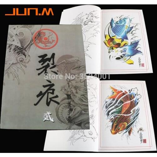 Free Shipping A4 Popular Tattoo Book Tattoo Manuscript Traditional Chinese Painting 60 Pages