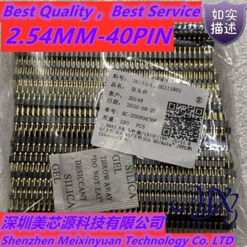 Xinyuan 2.54mm 40pin Row needles,Gold plated single row needle.3mm highly