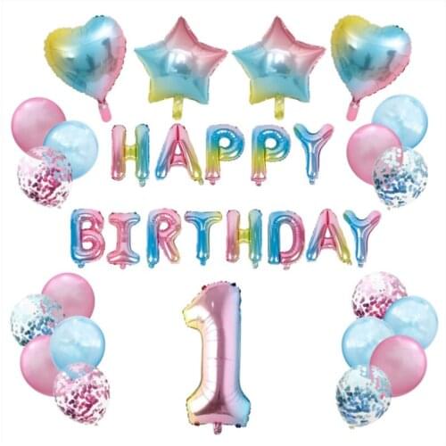 New 16-Inch Gradient Birthday Balloon 30-Year - Old 1-Year Happy Party Decoration Package