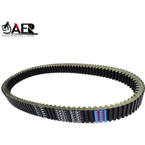 Drive Belt for Yamaha EX570 Exciter II E PZ480 Phazer II Electric LT SS ST Mountain Lite PZ500 Phazer 500 LT Deluxe 8CJ-17641-00