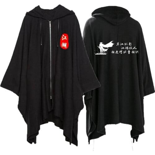 Knitted Pure Cotton Hoodeis zipper hoodie cloak Casual Star fantasy shirt Plus Size Coat Youth Couples Casual Dropshipping