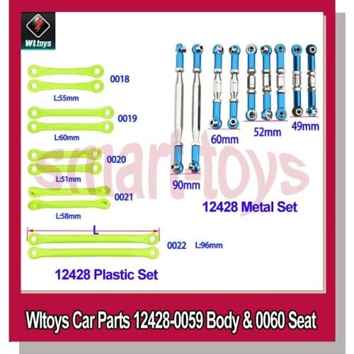 Wltoys 12428 Linkages 12428-0018 0019 0020 0021 0022 Pull Rod Swing Arm Metal Steering Rod for Wltoys 12428 1/12 RC Car Parts