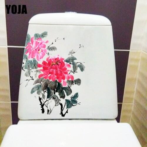 YOJA 18.8X24.7CM Peony Ink Painting Classical Wall Stickers Mural Home Bathroom Toilet Decoration T1-1289