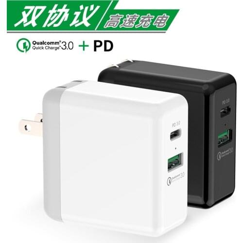 27.6W USB PD fast Charger for iphone android mobile phone quick charge 3.0 18W Travel Charger for MacBook US EU Plug