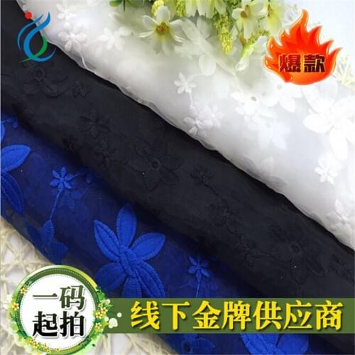 3Yards X130cm 3Colors Free Shipping Gorgeous Organza Polyester Venise Lace Trim Lace Fabric LC0017