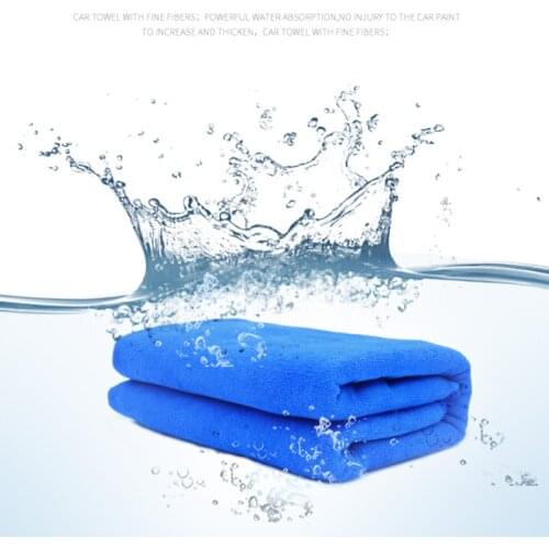 6pcs 30*30cm Reusable Absorbent Towel Microfiber Cleaning Cloth Car Wash No-scratch Polishing Detailing Rag Towel
