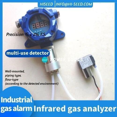 Fixed hydrogen sulfide gas detector, combustible TVOC concentration alarm, explosion-proof combustible gas pipeline leak detecto