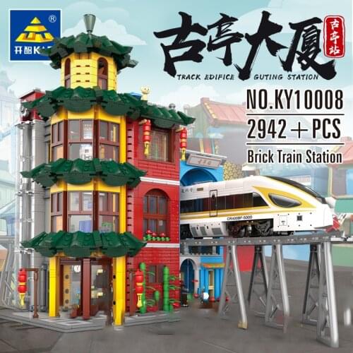 KAZI 10008 Small Particles 2942pcs Street View Ancient Pavilion Building And Train Model Childrens Assembled Block Toy Gift