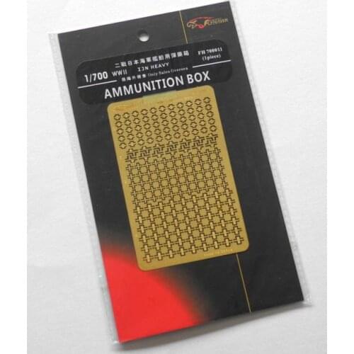 Flyhawk FH700011 1/700 SCALE IJN HEAVY AMMUNITION BOX