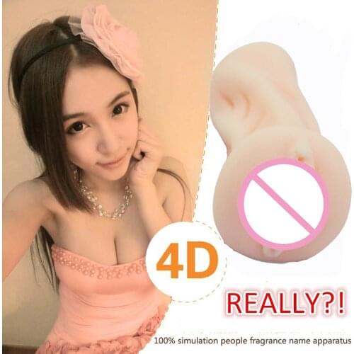 Мастурбаторы MUQGEW China At AliExpress