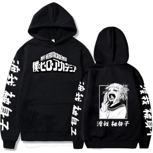 My Hero Academia Hoodie Hip Hop Anime Himiko Toga Pullovers Tops Long Sleeves Autumn Man Clothes