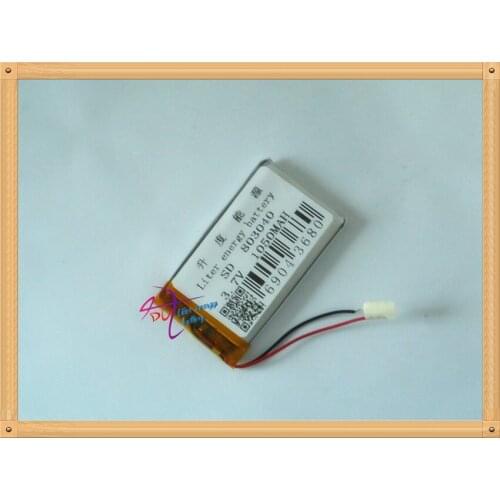 Supply wireless mouse with a lithium polymer battery 803040PL/1050mAh, Bo Italian special lithium battery 3.7V