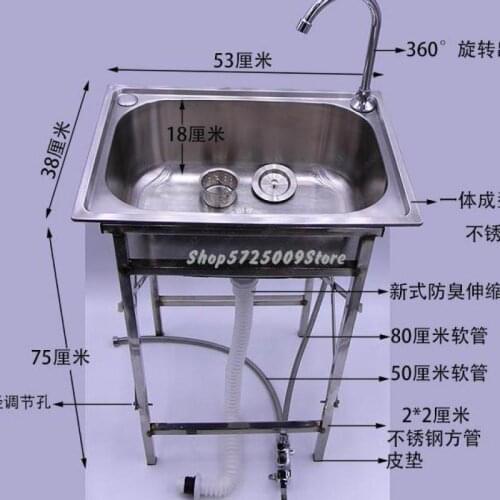 Foot-operated Faucet Simple Stainless Steel Single Trough Stand Sink Sink Sink Basin Steel Basin Optional