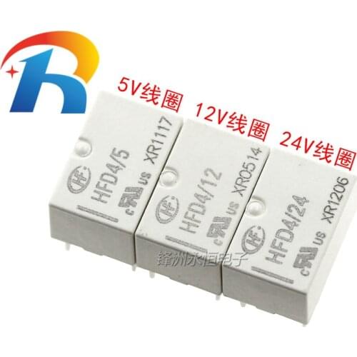 Free shipping 10pcs/lot Signal Relay HFD4/5V/12V/24V DIP 8PIN 2A 5VDC 12VDC 24VDC HFD4/5 HFD4/12 HFD4/24