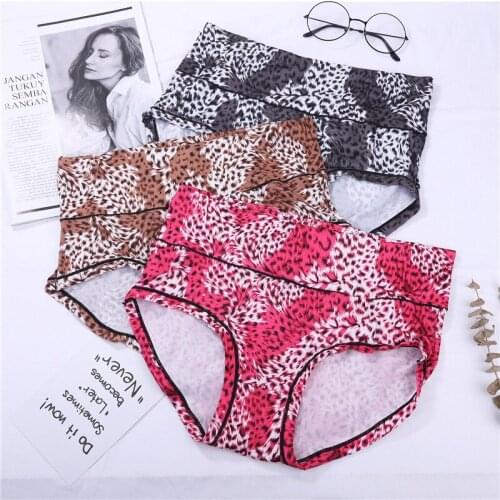 Yasemeen Sexy Leopard Printing High Waist Women Briefs Xl 2xl 3xl Plus Size High Waist Cotton Lingerie Modal Triangle Panties
