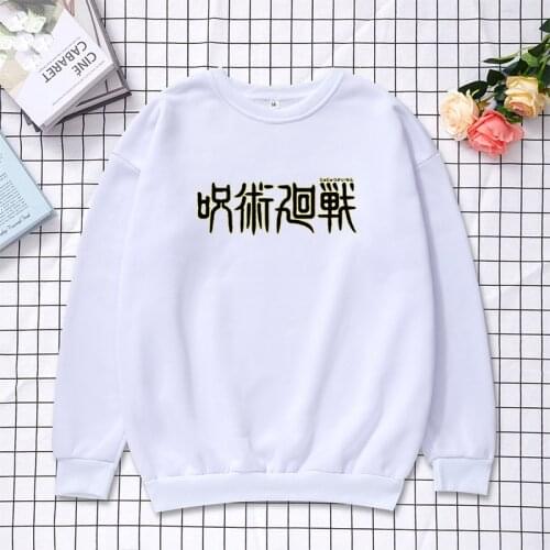 2021 Oversized Japanese Anime Jujutsu Kaisen Hoodies Men Funny Cartoon Hoodie Harajuku Sweatshirts Male