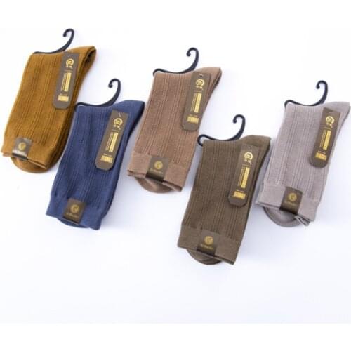 VISADA JAUNA Mens Long Socks