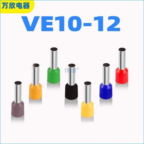 1000pcs E10-12 Tubular Wire Cold Pressure Connector Electrical Terminals Cable Crimps Wire Ferrules For 0.5mm2, 22AWG VE10-12