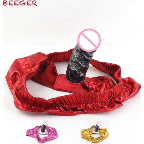BEEGER Women Underwear